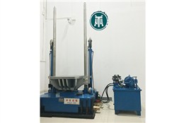 冲击试验机