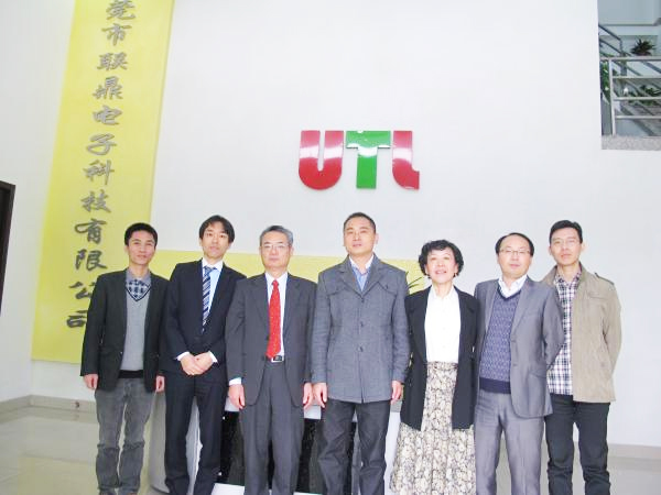 日本JET常务理事山田英司先生来访UTL联鼎公司