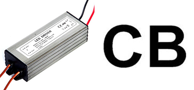 LED驱动电源出口IECEE-CB体系成员国，申请CB认证详情
